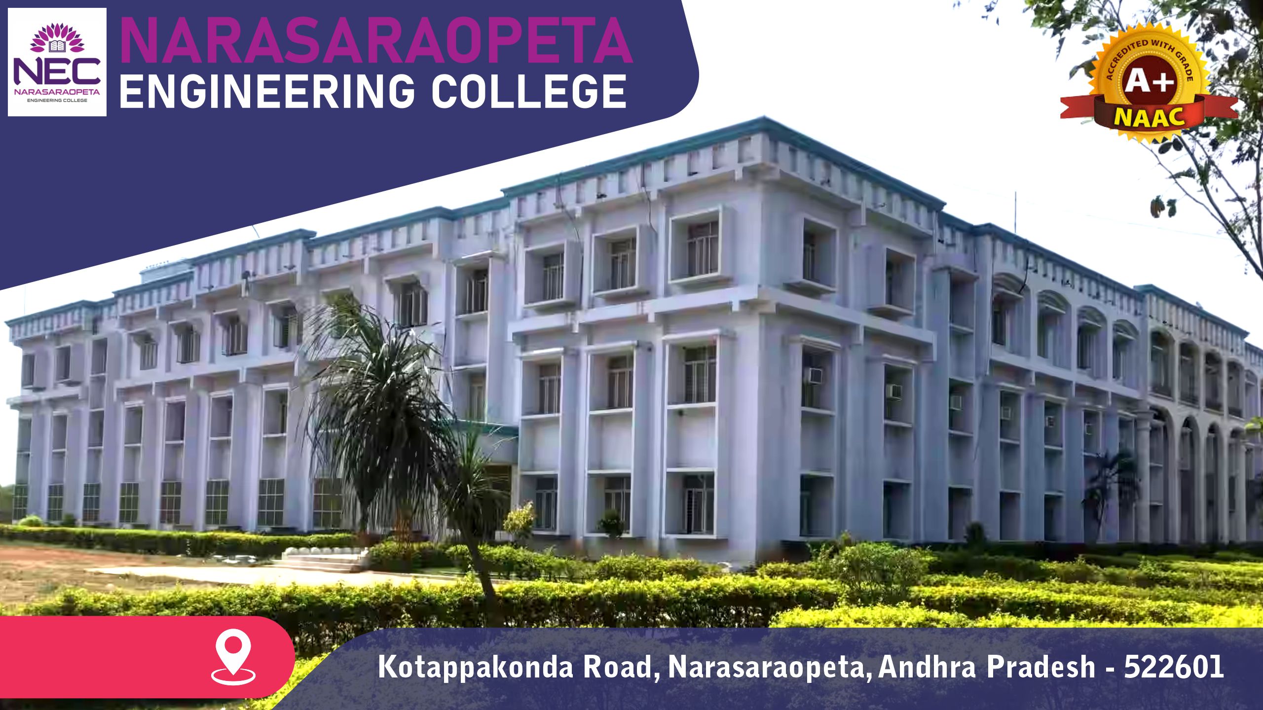 out side view of Narasaraopeta Engineering College